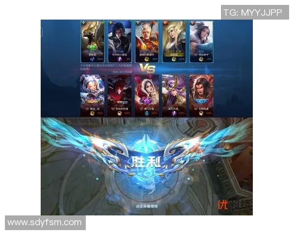 王者荣耀V5战队灵活性解析与战术运用全景探讨