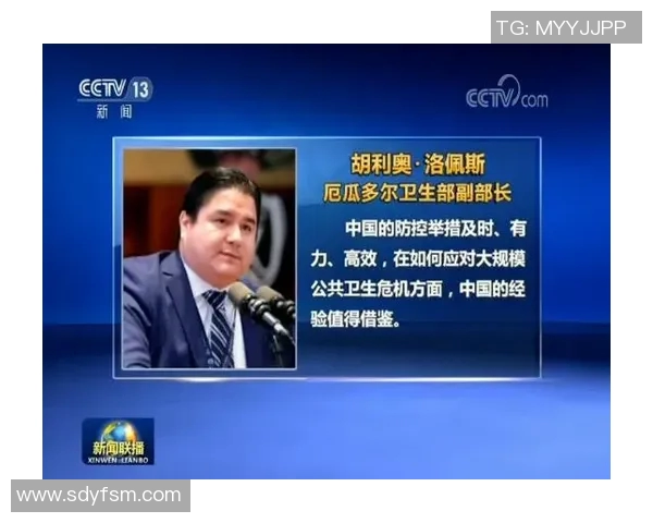 陈磊独家分享飞盘技巧与心得体会助你提升竞技水平与乐趣