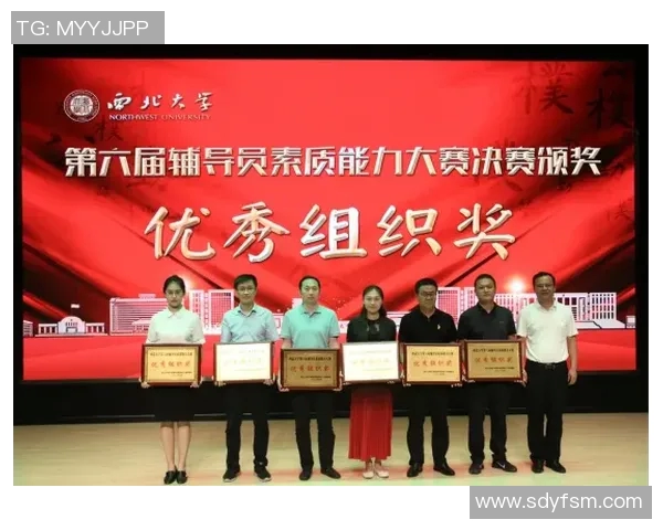 赛后复盘：分析WE与FPX在比赛中的心理素质表现与影响