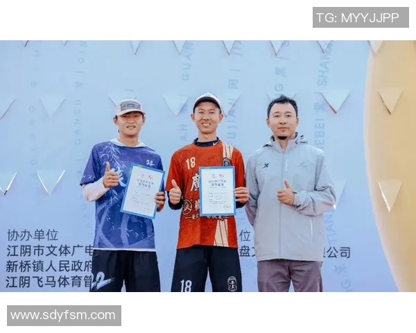 深圳飞盘队在极限运动联赛中以76分稳居积分榜首位