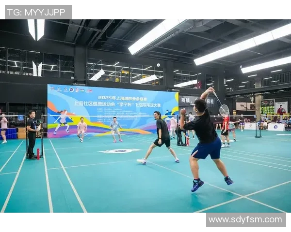 羽毛球的魅力：深入解析上海羽毛球队的训练与技术秘诀