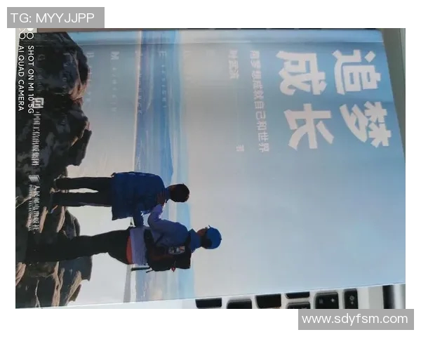 刘强的羽毛球人生深度对话探索运动背后的坚持与梦想