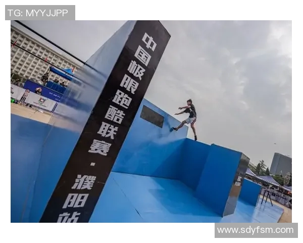 广州极限运动队如何通过控制革新提升竞技水平与团队协作能力