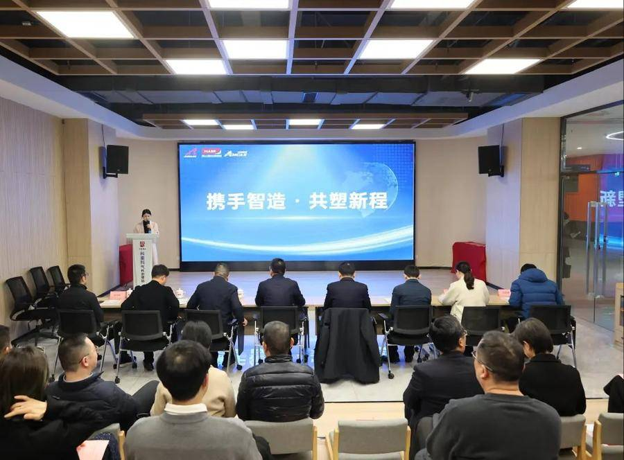 星空·体育中国综合浙江企业蜀山求“智”