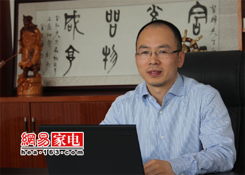 星空综合官网黎辉：吉德电器专注于洗衣机和冰箱范畴(图1)